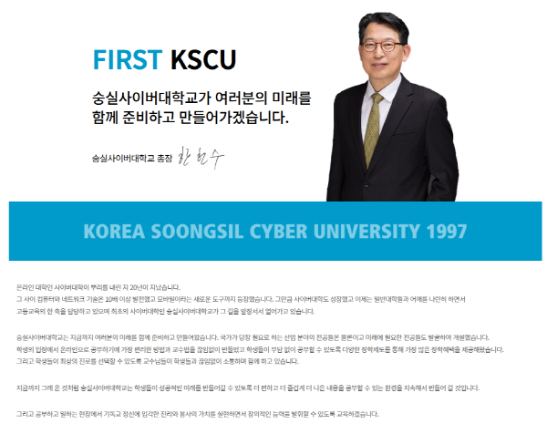 thumbnail 1757015342547 사람인자소서서비스-첨삭,작성대행,대필 합격후기 / 대기업, 공기업 전문 자기소개서컨설팅 사람인 자소서첨삭 자기소개서 대필, 대기업 채용공고, 공기업 채용, 자기소개서예시, 자소서문항, 자기소개서 항목, 서류/면접 합격 컨설팅
